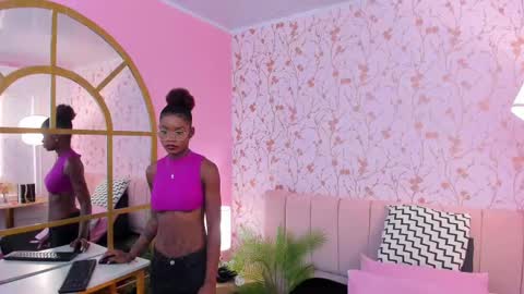 Amelia Adams online show from 02-25-25, 01:20