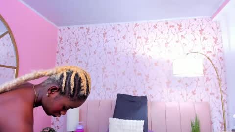 Amelia Adams online show from 11-07-25, 07:47