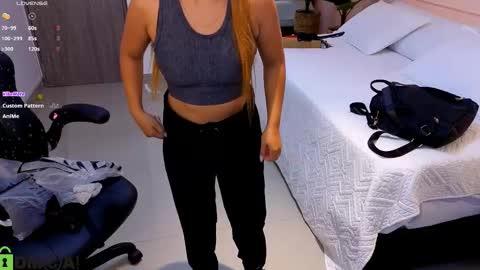 AMELIA online show from 11-07-25, 11:32