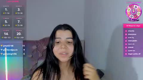 Amelia online show from 06-26-26, 02:27