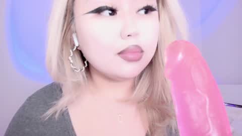 Snapshot of amelia_sunlight chatting on 12-03-24, 03:41 Amelia online show from 12-03-24, 03:41