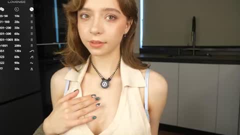 The very same Amelia  online show from 07-30-26, 03:38