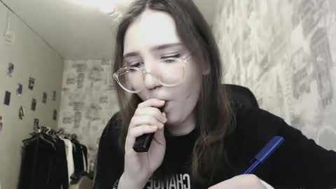 Snapshot of ameliakamishiro chatting on 02-11-25, 08:10 Amelia online show from 02-11-25, 08:10