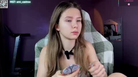 Ameliia castro online show from 11-30-25, 05:44