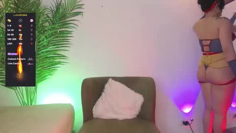 Amelie online show from 02-22-26, 05:51