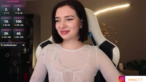 Ammy  dont forget to thumbs up me  online show from 01-15-26, 09:47