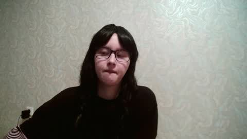 Amomira online show from 02-08-26, 10:57