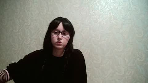 Amomira honeyx online show from 12-17-25, 03:18