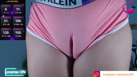Ana lopez - Cameltoe girl  online show from 02-20-26, 02:19