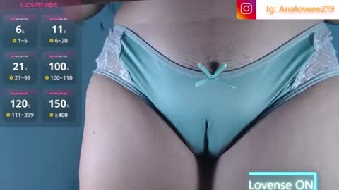 Ana lopez - Cameltoe girl  online show from 06-16-26, 01:41
