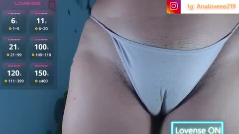 Ana lopez - Cameltoe girl  online show from 06-16-26, 01:47