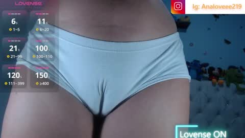 Ana lopez - Cameltoe girl  online show from 06-20-26, 02:58