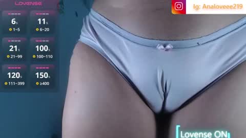 Ana lopez - Cameltoe girl  online show from 06-22-26, 10:45