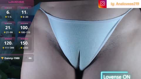 Ana lopez - Cameltoe girl  online show from 07-06-26, 10:01