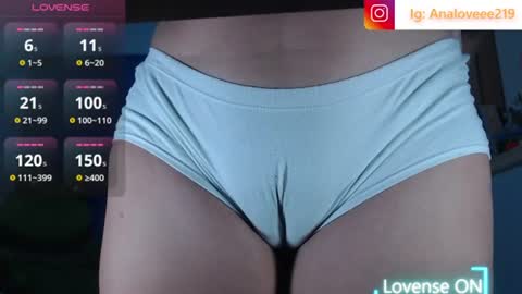 Ana lopez - Cameltoe girl  online show from 07-14-26, 10:43