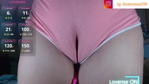 Ana lopez - Cameltoe girl  online show from 07-30-26, 08:41