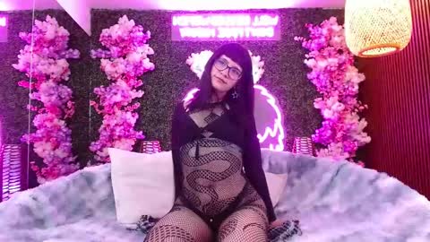 Ana online show from 01-12-26, 03:56