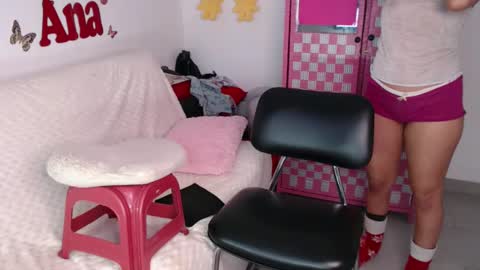 Ana online show from 12-03-25, 11:08