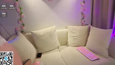 Deya online show from 02-05-26, 11:09