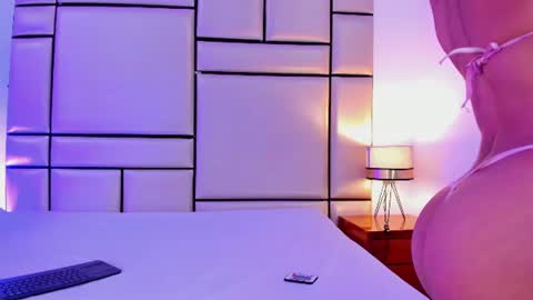 Anahia online show from 07-08-26, 05:34