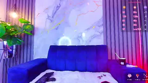 Anahia online show from 07-21-26, 08:11