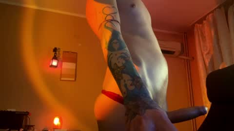 Anakin online show from 04-29-26, 11:44