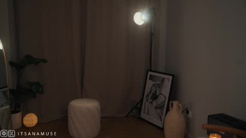 Ana online show from 10-17-25, 08:55