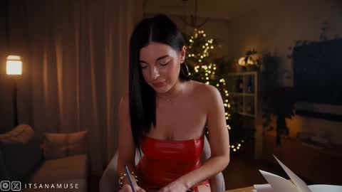 Ana online show from 12-21-25, 09:55