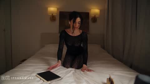 Ana online show from 02-22-26, 09:35