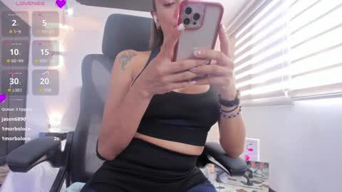 ana online show from 02-07-25, 07:17