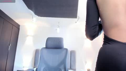 ana online show from 03-08-25, 03:45