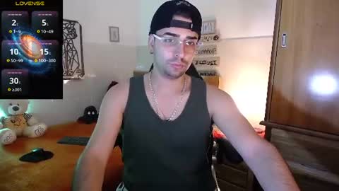 Anders online show from 07-30-26, 01:04