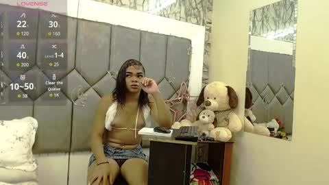 Andrea Castt online show from 04-08-26, 08:31