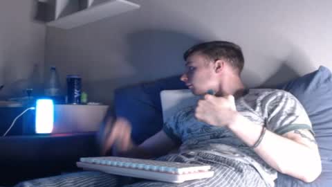 andrian_sweety online show from 04-11-26, 06:56