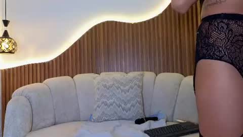 Anell online show from 07-16-26, 07:31