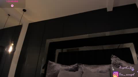 Snapshot of angeel_fox chatting on 07-02-26, 03:23 Angel online show from 07-02-26, 03:23