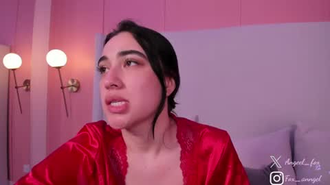 Snapshot of angeel_fox chatting on 07-11-26, 06:49 Angel online show from 07-11-26, 06:49