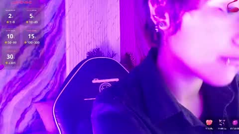 angeel_tay online show from 07-29-26, 07:12