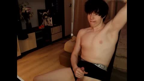 Ray online show from 06-11-26, 01:49