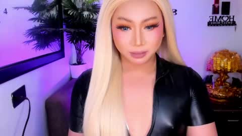 Angel No Mercy online show from 03-18-26, 04:21