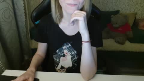 AngelCute32 online show from 11-13-25, 03:33