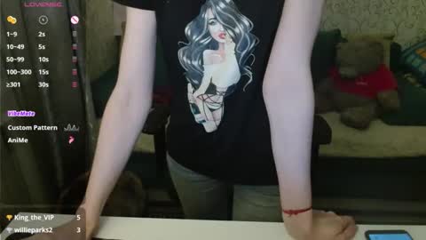 AngelCute32 online show from 04-06-26, 04:52