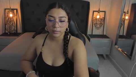 ANGELINE online show from 02-06-26, 07:39