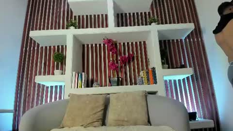 angell_rodriguez online show from 07-07-26, 02:47