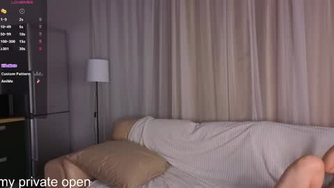 Alice online show from 04-07-26, 03:23