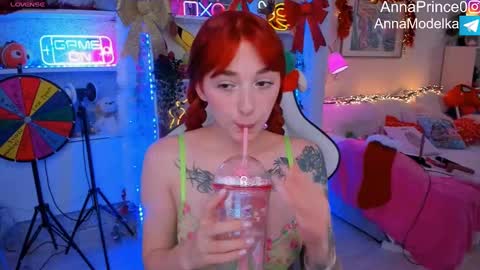 Snapshot of anna_prince chatting on 01-13-25, 03:45 Anna online show from 01-13-25, 03:45