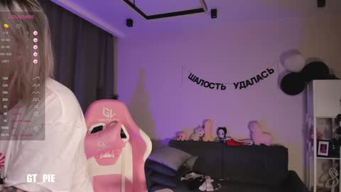 Anna online show from 01-01-25, 07:21