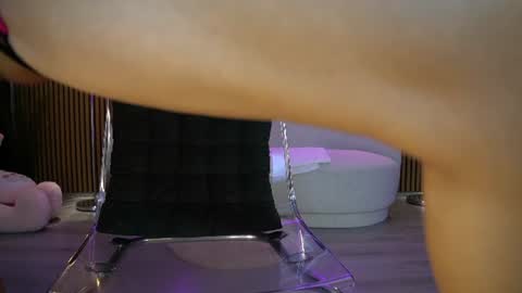 Ana online show from 06-24-26, 04:00