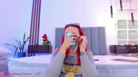 Snapshot of anniemartinezz chatting on 11-29-25, 12:08 Annie online show from 11-29-25, 12:08