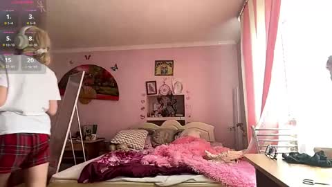Snapshot of annrosy chatting on 05-19-26, 07:47 Hello my name is Kate online show from 05-19-26, 07:47